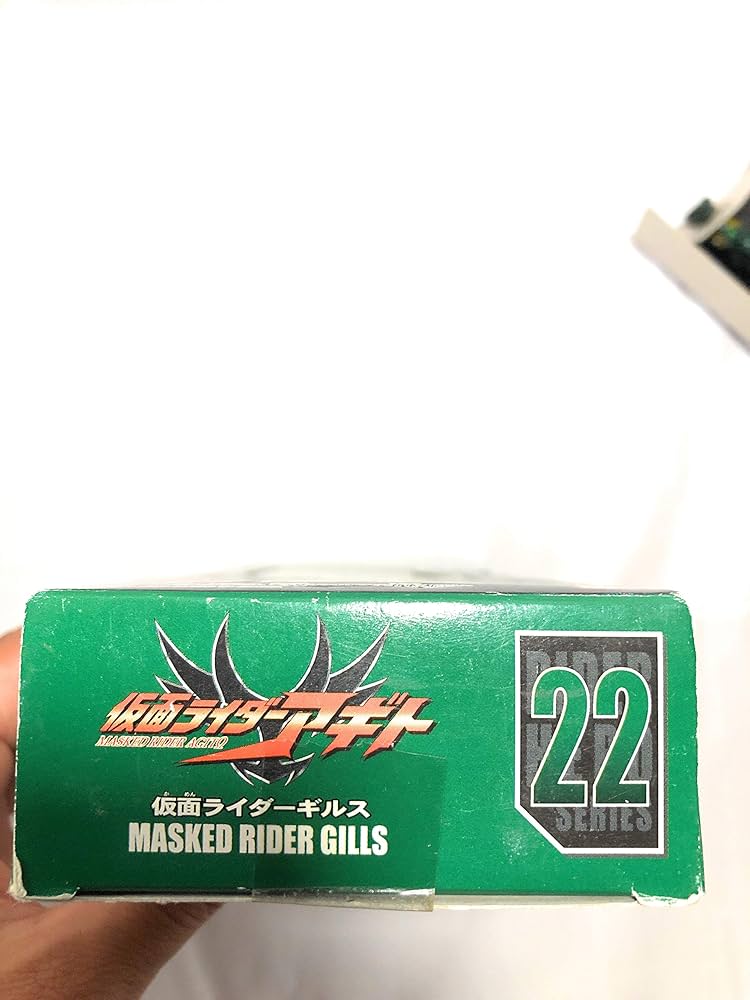 Amazon.co.jp: RH22 仮面ライダーギルス : おもちゃ