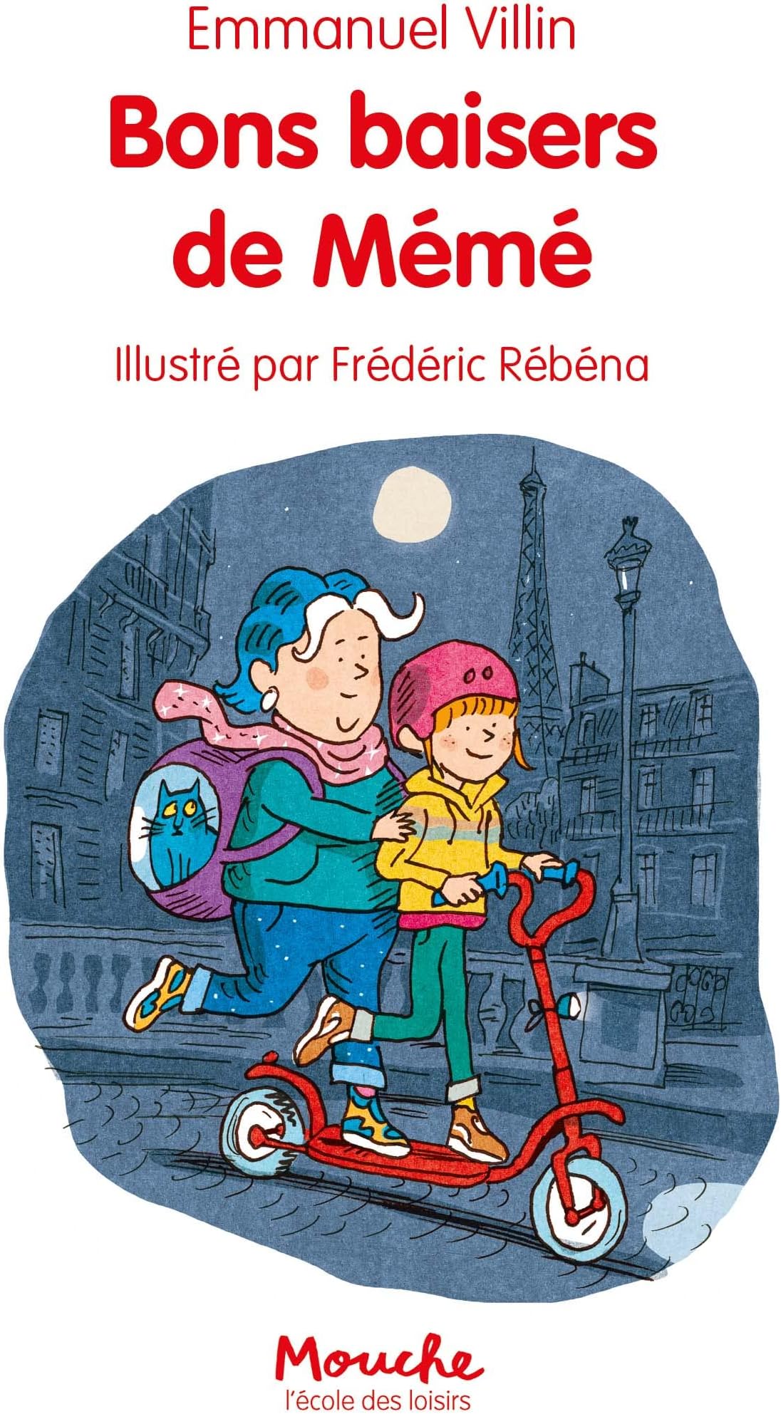 Bons baisers de Mémé