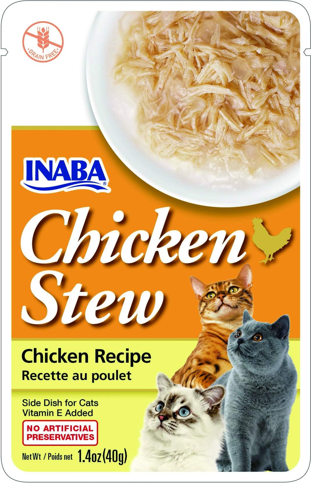 Inaba Chicken Recipe 40g /Per Pc