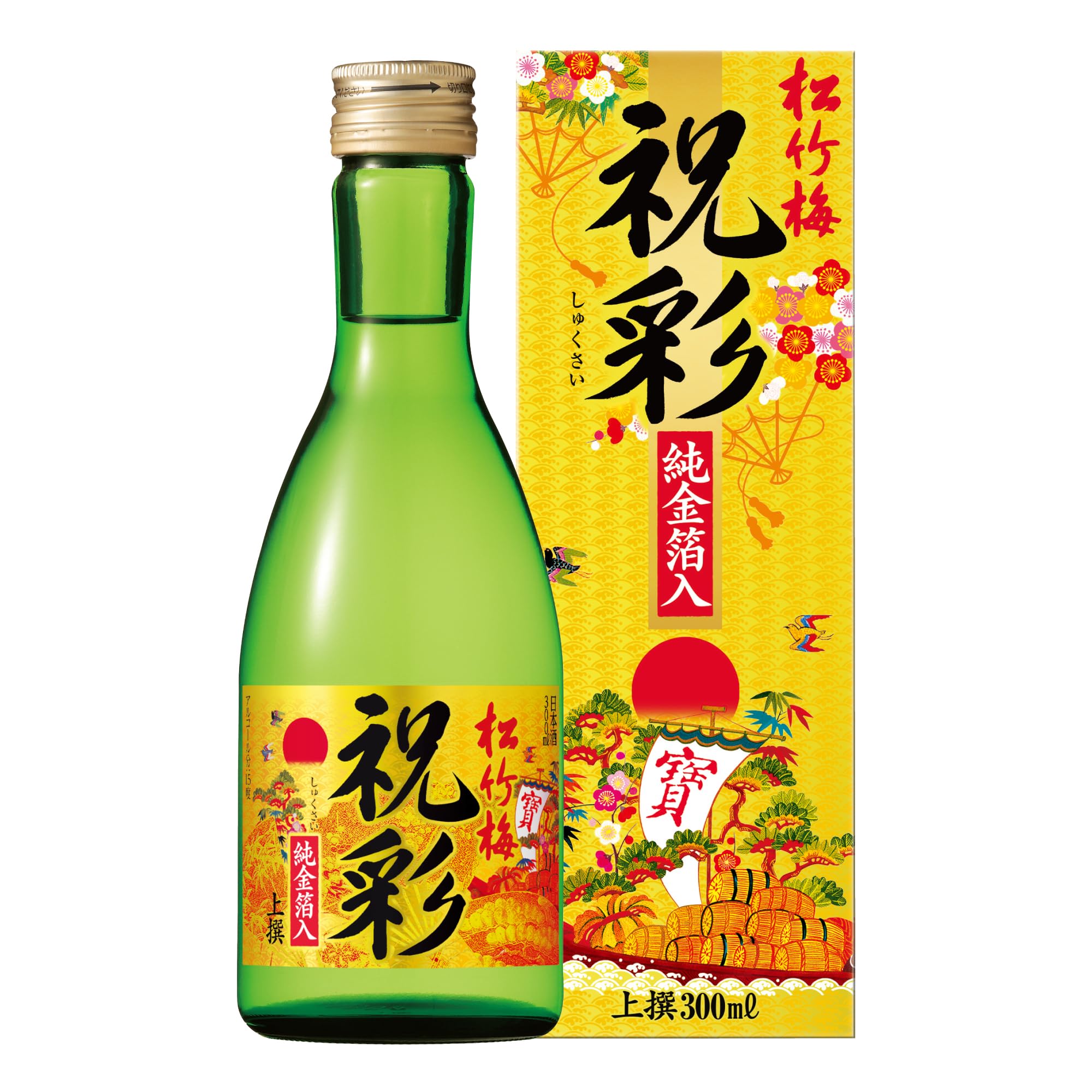 Amazon.co.jp: 【お祝い/年末年始/迎春】 上撰 松竹梅 祝彩 純金箔入