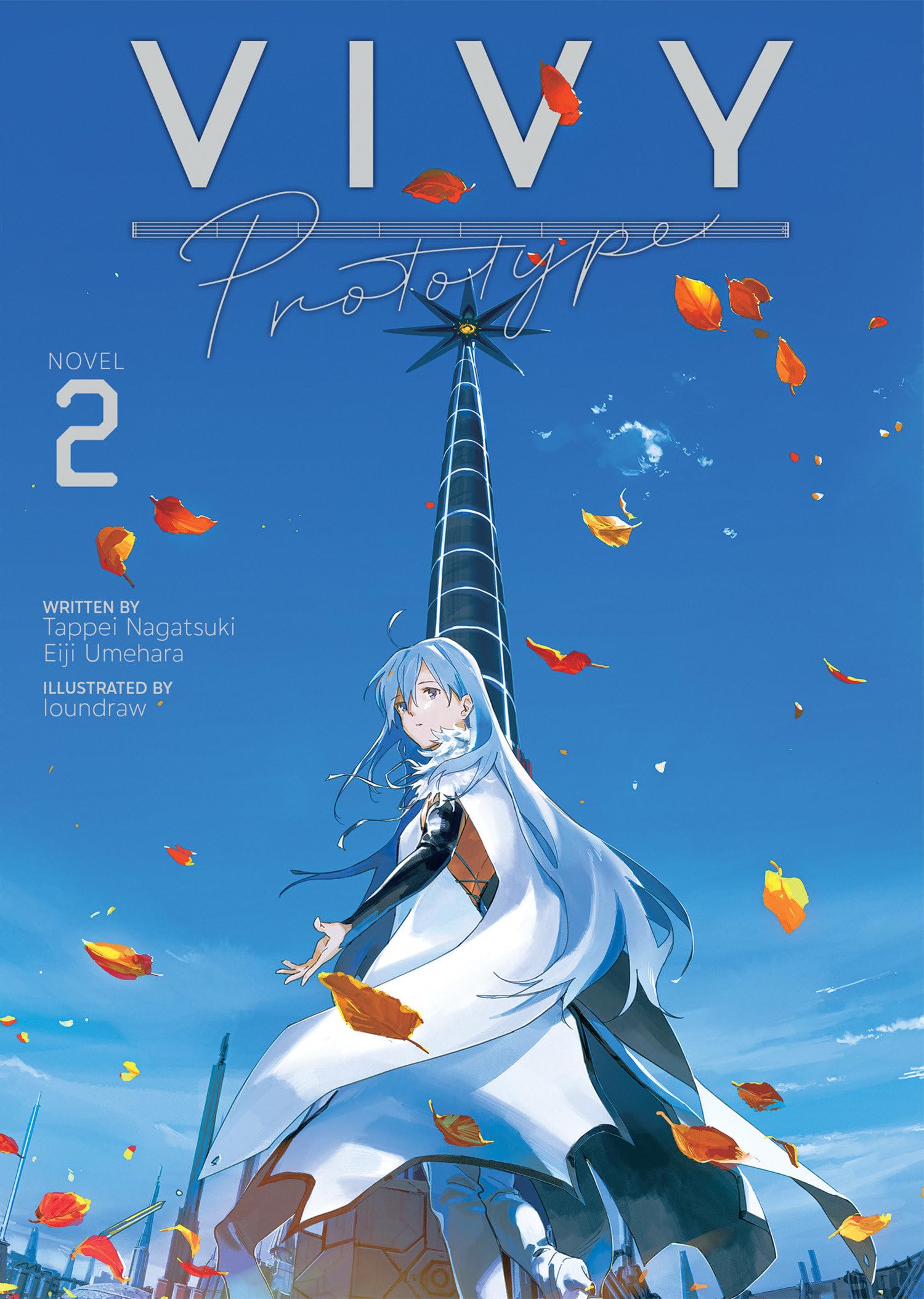 Vivy Prototype (Light Novel) Vol. 2 | Amazon.com.br