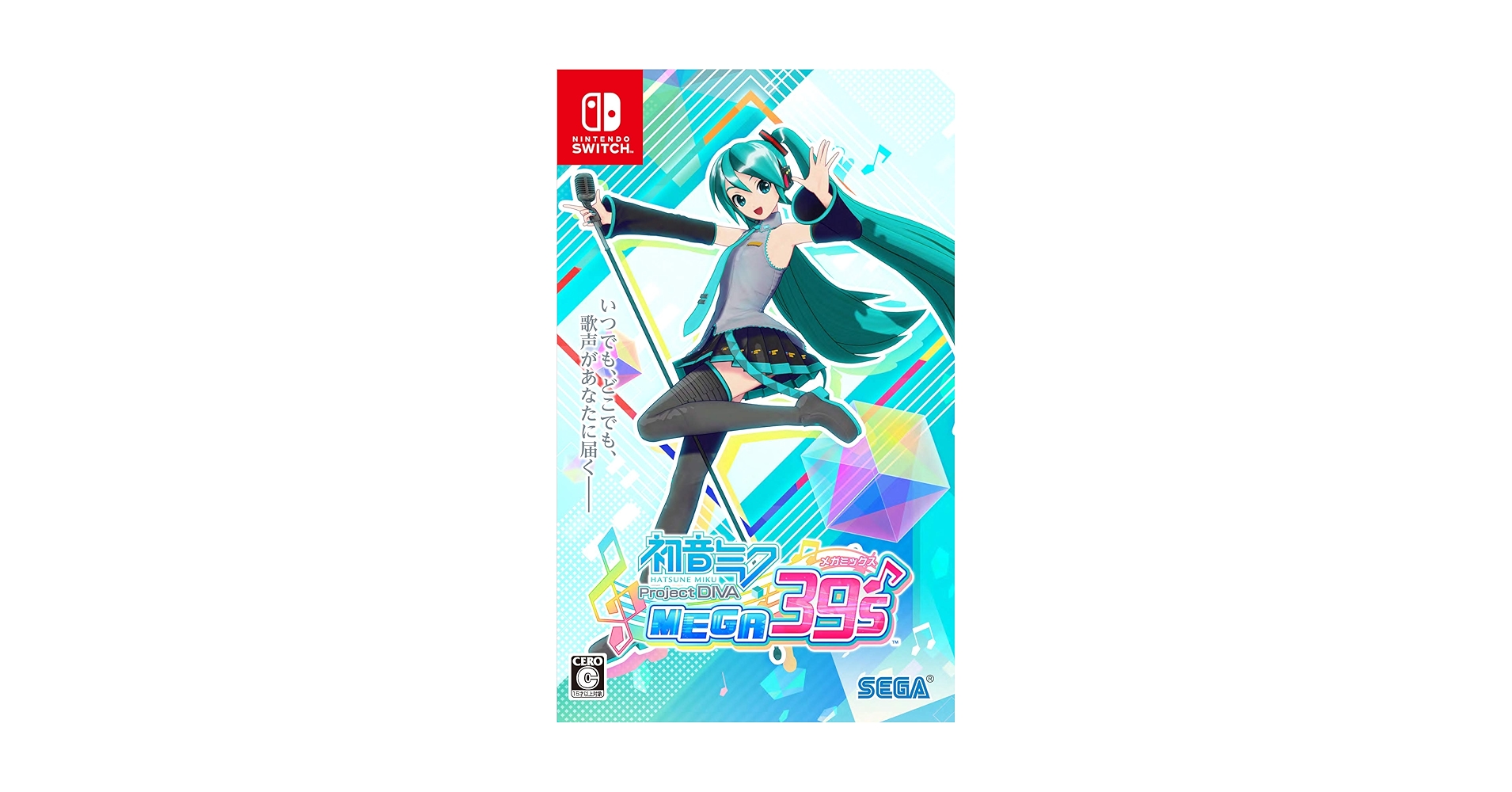Amazon.com: Hatsune Miku Project DIVA MEGA39's(Mega Mix