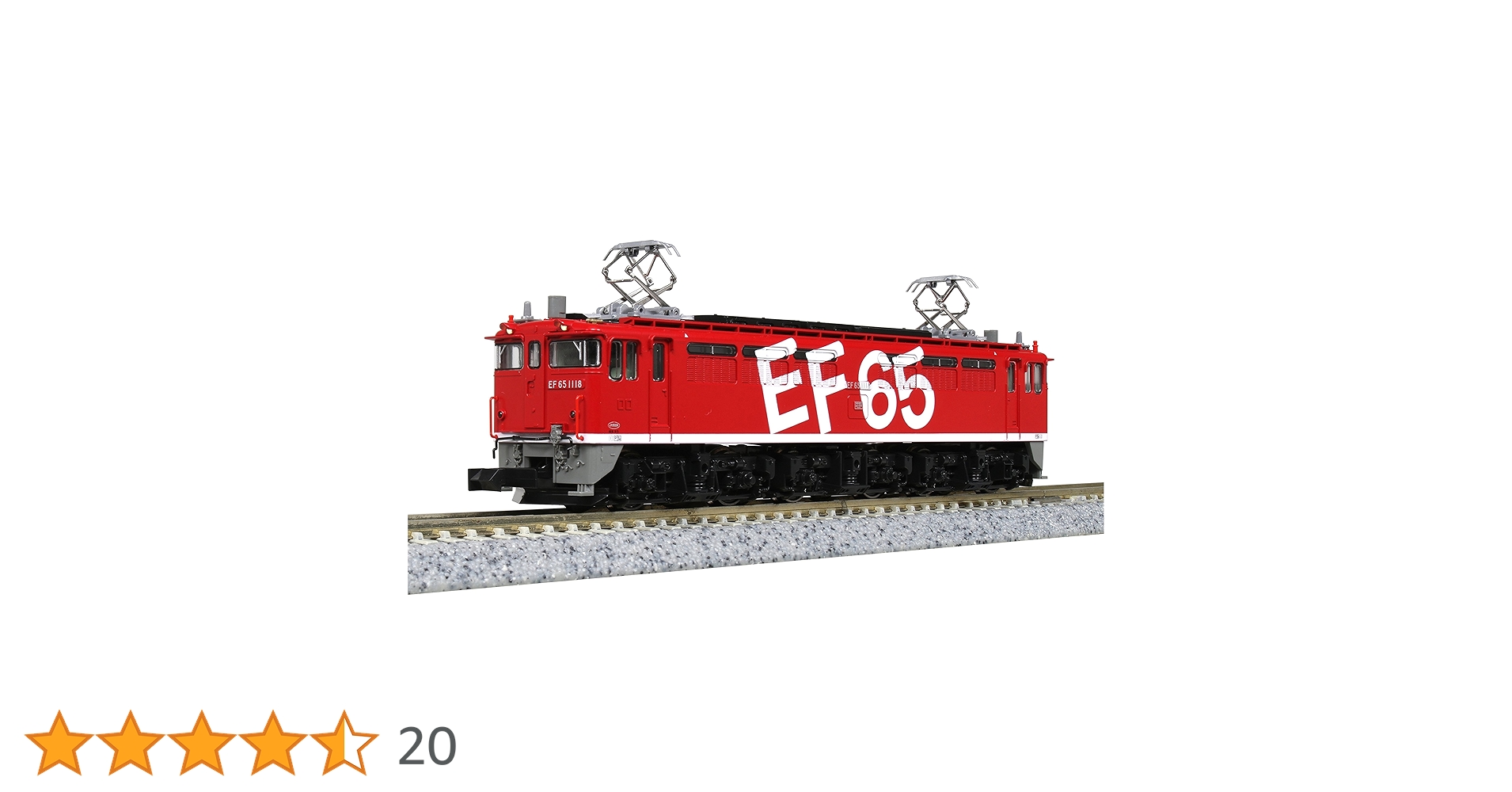 Amazon | KATO Nゲージ EF65 1118 レインボー塗装機 3061-3 鉄道