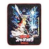 Bioworld Godzilla Vs. SpaceGodzilla Movie Poster Black Double-Sided Throw Blanket