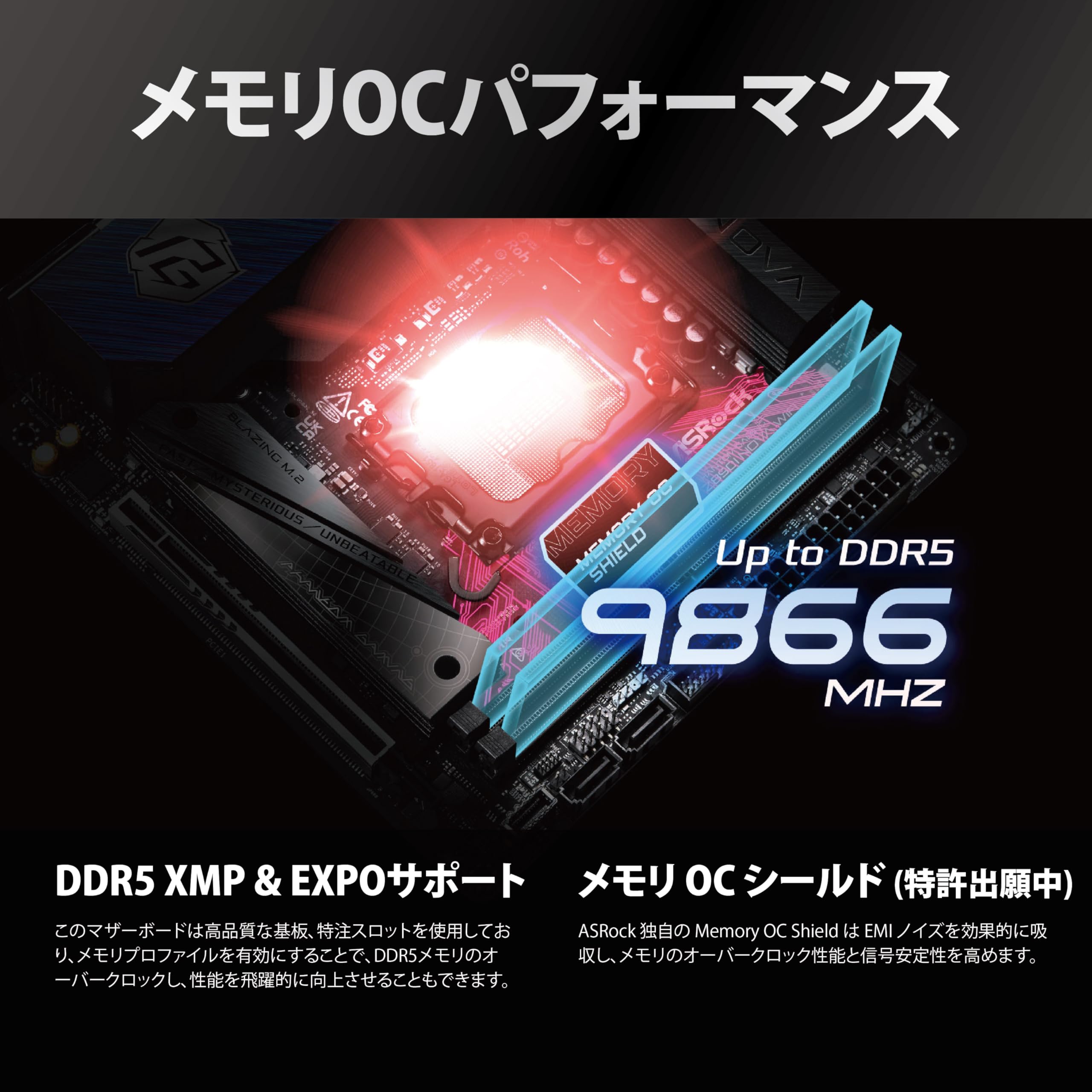 Amazon | ASRock マザーボード Z890I Nova WiFi Intel CPU Core Ultra 