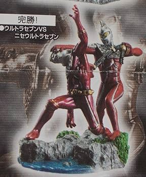Amazon.co.jp: HGシリーズ ウルトラマン イマジネイション Part