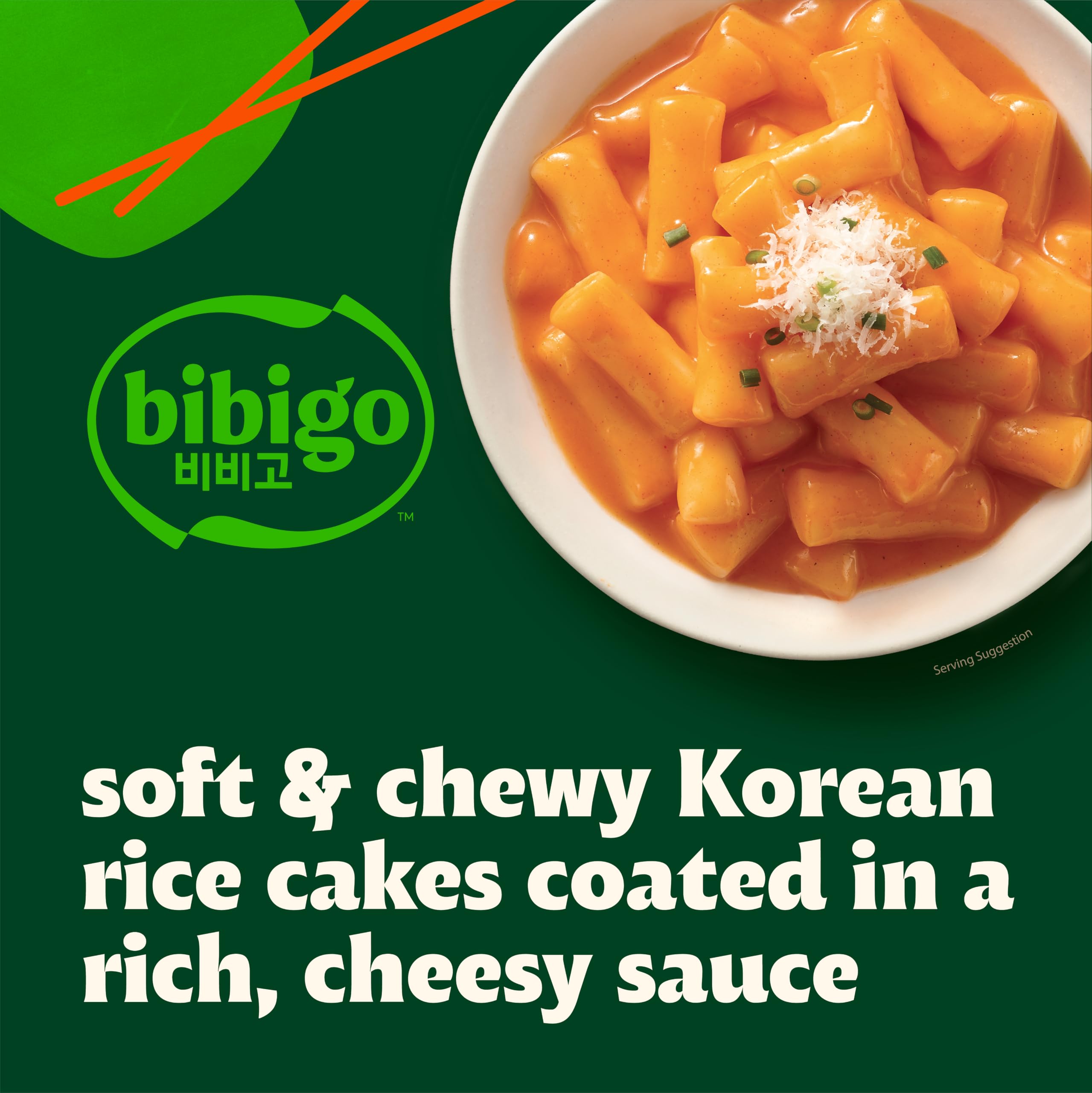 Amazon.co.jp: bibigo トッポッキ チーズ 360g K-Street Food ビビゴ