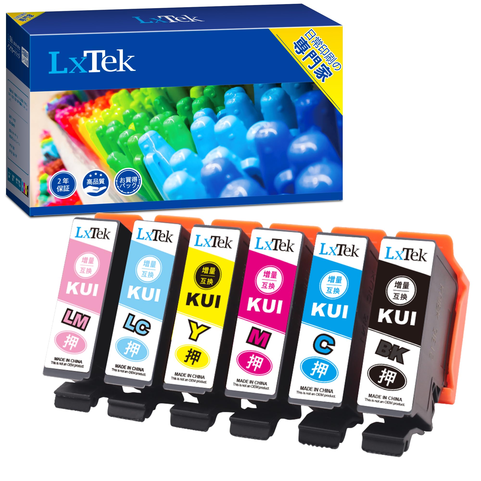 Amazon.co.jp: 【LxTek】KUI-6CL-L 互換インクカートリッジ エプソン