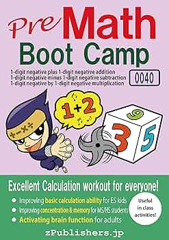 XO23UBU 　MINUS Boro Crust minus（−） 2-4: Mixed Number Subtraction (NEED to BORROW) - YouTube