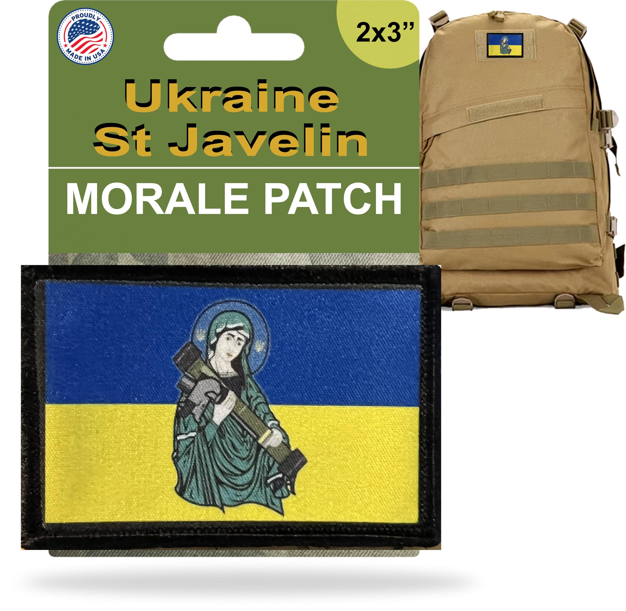 Amazon.co.jp: ウクライナ 聖ジャベリン 士気パッチ