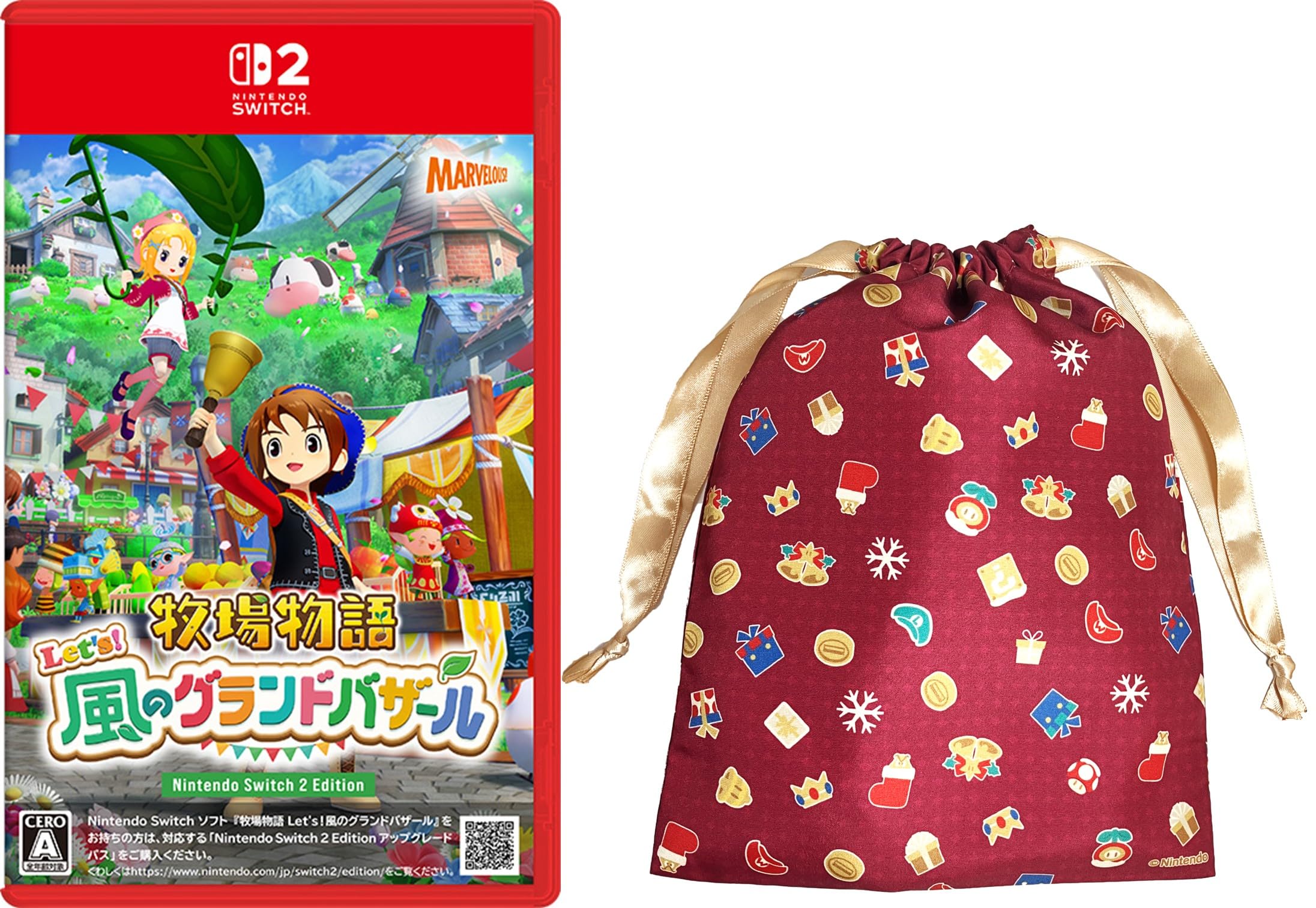 Amazon.co.jp: 牧場物語 Let's! 風のグランドバザール Nintendo Switch