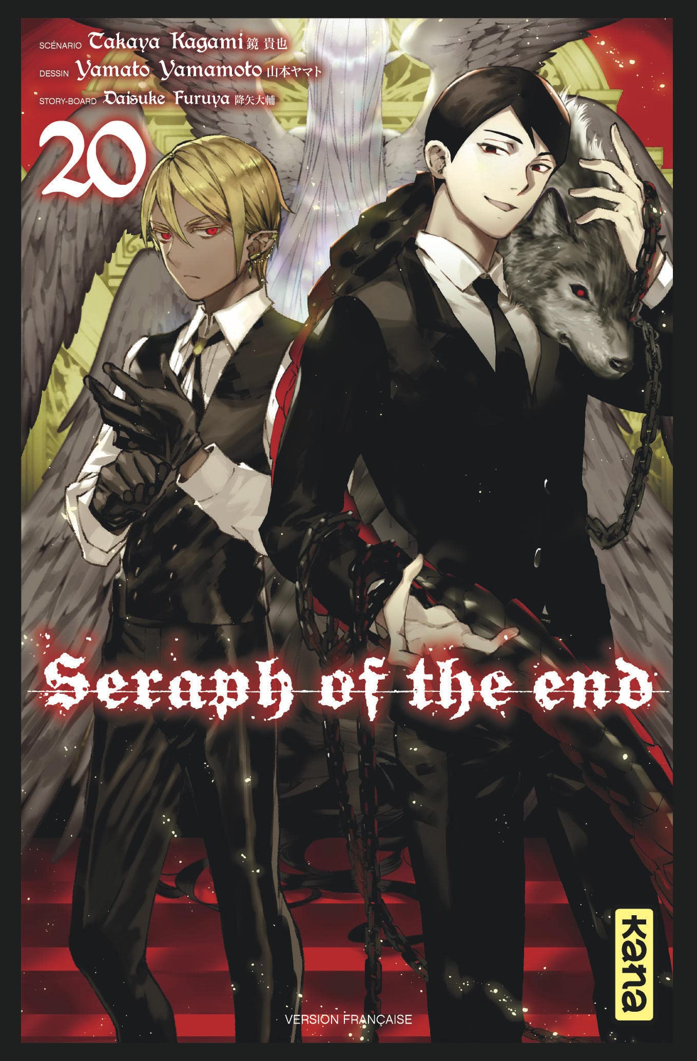 Seraph of the end - Tome 20 Paperback – Illustrated, 26 Mar. 2021