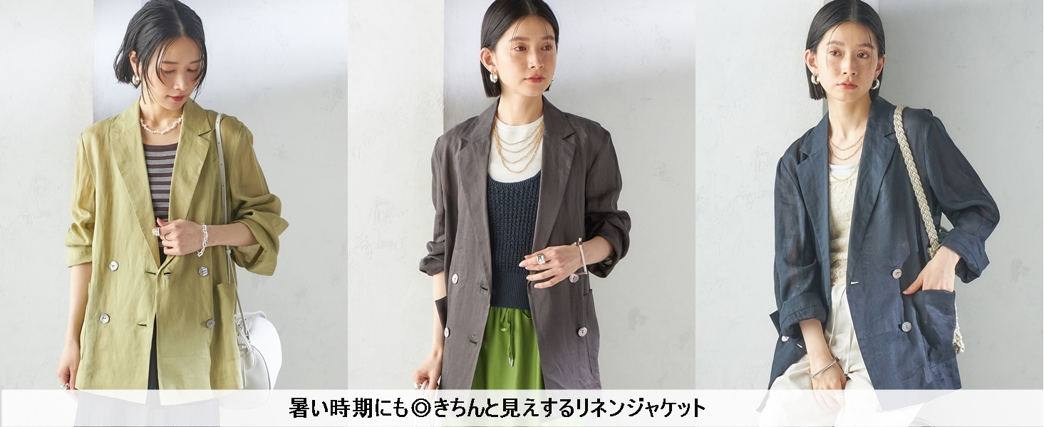 Amazon | [シップス フォー ウィメン] SHIPS for women ジャケット 