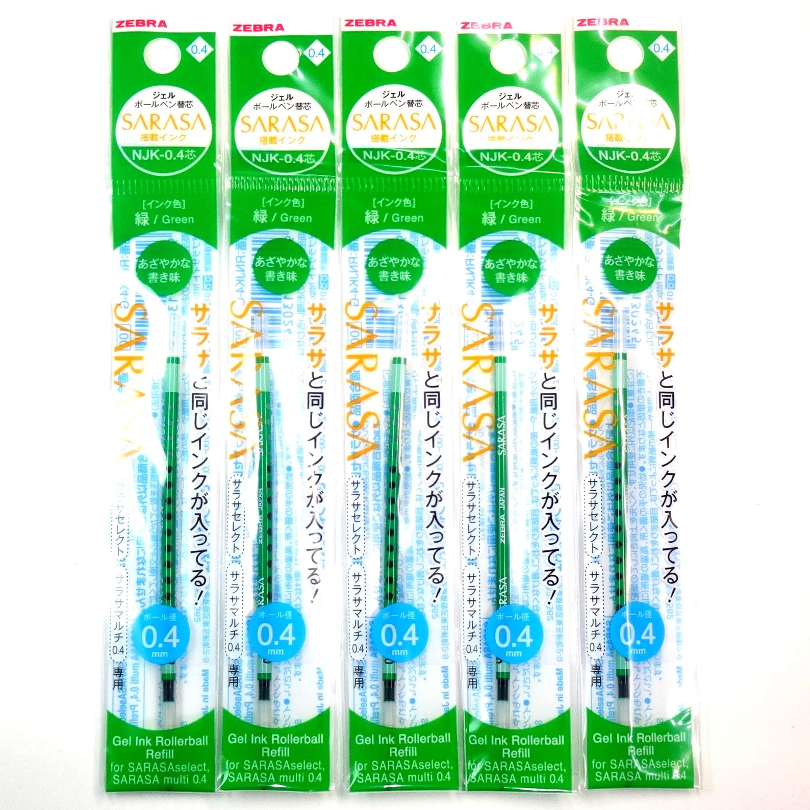 Zebra NJK-0.4 - Recambio de tinta verde (RNJK4-G), 0,4 mm, para Sarasa Multi, × 5 paquetes/total 5 piezas (importación de Japón) [paquete original Komainu-Dou]