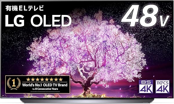 LG 48型 4Kチューナー内蔵 有機EL テレビ OLED48C1PJB