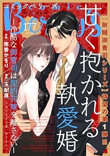 Download/ダウンロード/下载 [spoiler] https://ddownload.com/6ew9mip7jxc2 https://katfile.online/jv6wi61ft1tz https://mexa.sh/izqs0f8uqgtu https://nitro.download/view/DF48B4CD3E7631D https://rapidgator.net/file/9ee61d549822f7947289c44b826d9d8b [/spoiler]