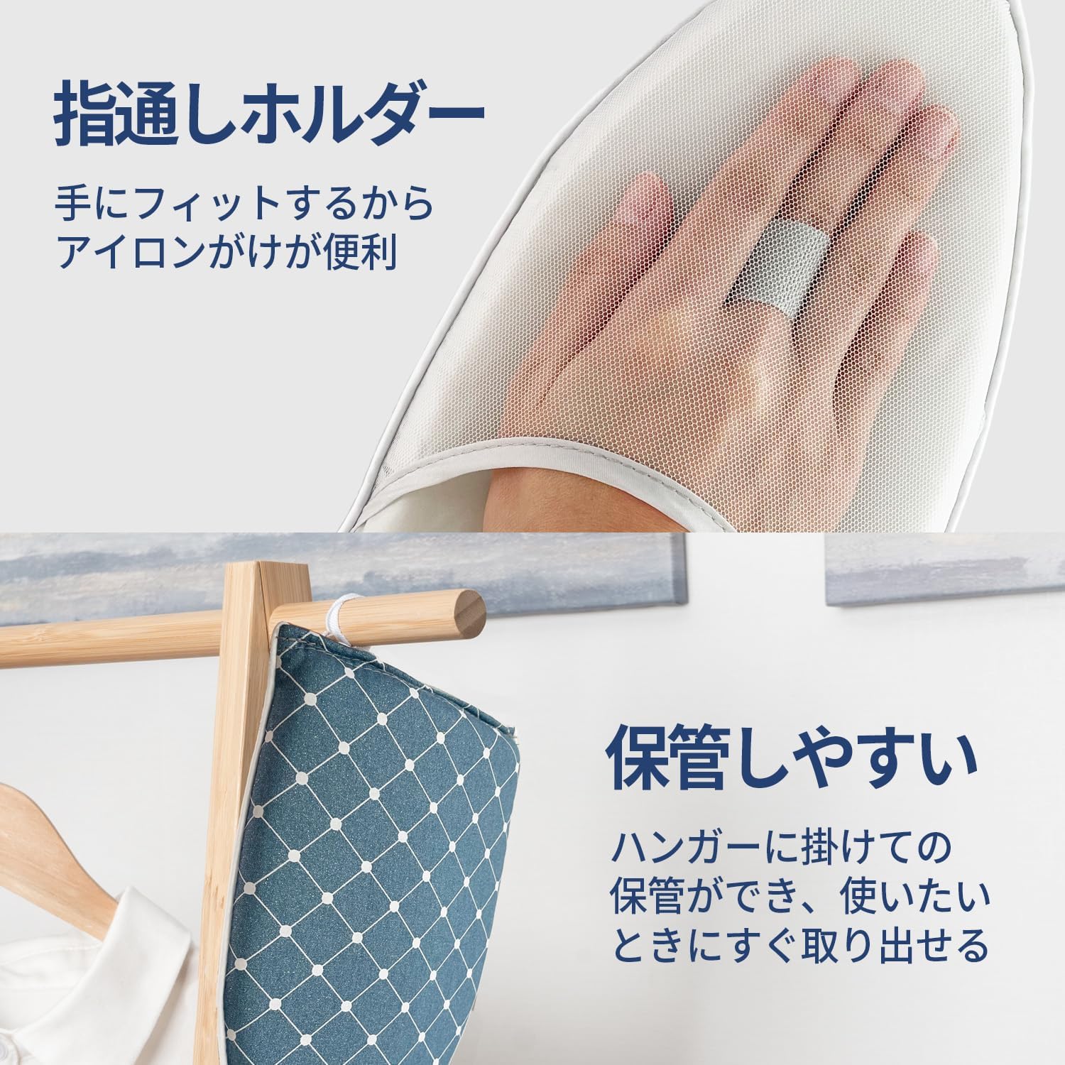 Amazon | ハンディ衣類スチーマー スチームアイロン ハンガーにかけた
