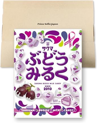 Sakuma Seika Grape Miruku 1.4 oz 40 g PSJBOX Crunchy Candy Individual Packaging Grape Flavor, Milk Candy with Fruit Juice, Sweets