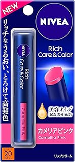 ニベア リッチケア&カラーリップ カメリアピンク リップクリーム 2g