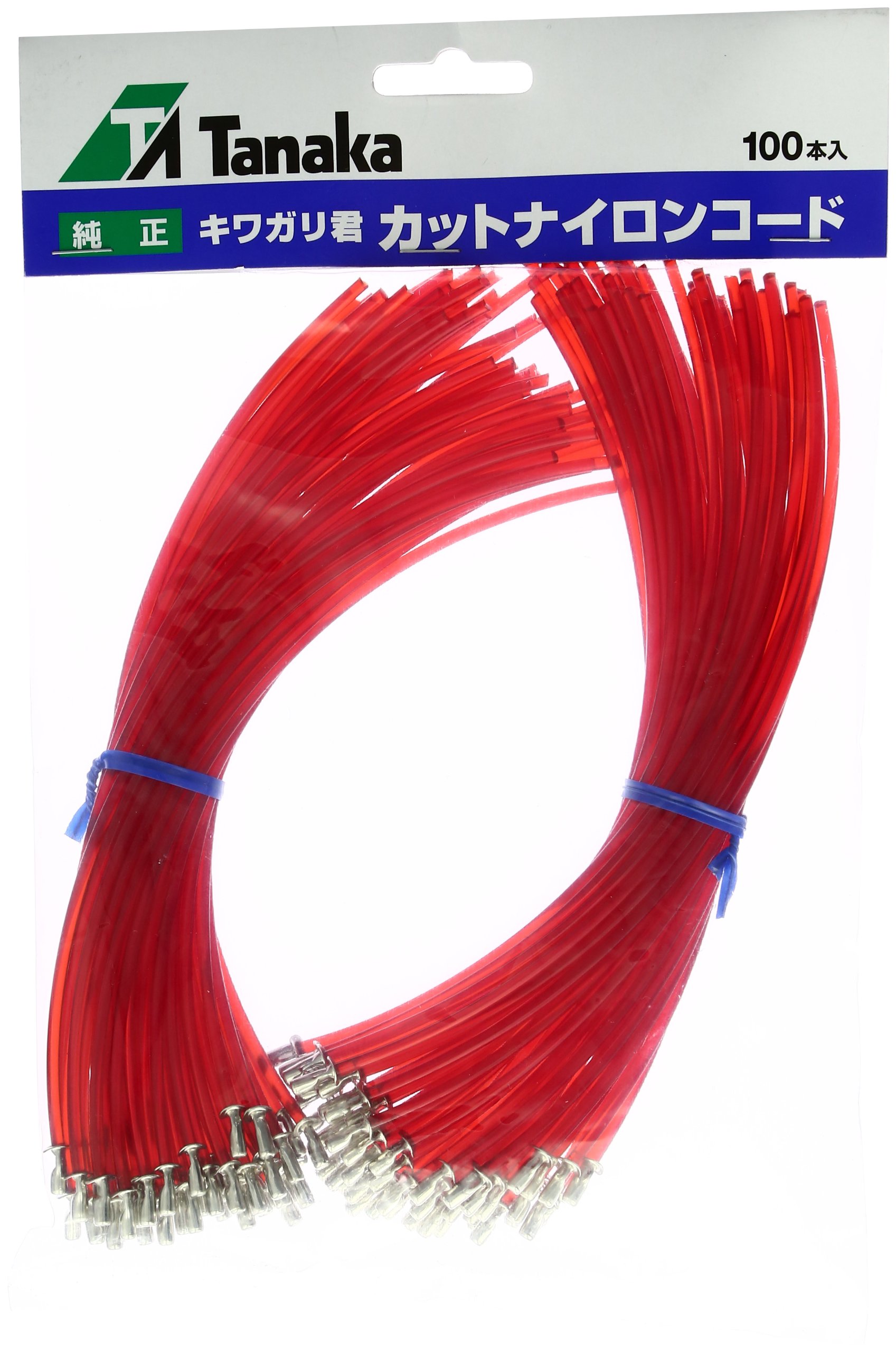 Amazon | 日工タナカ カットナイロンコード100P入 CC100 赤 | 草刈機 