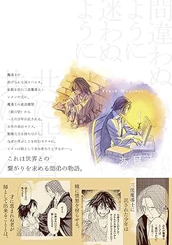 81j72jbE81L._AC_UF350,