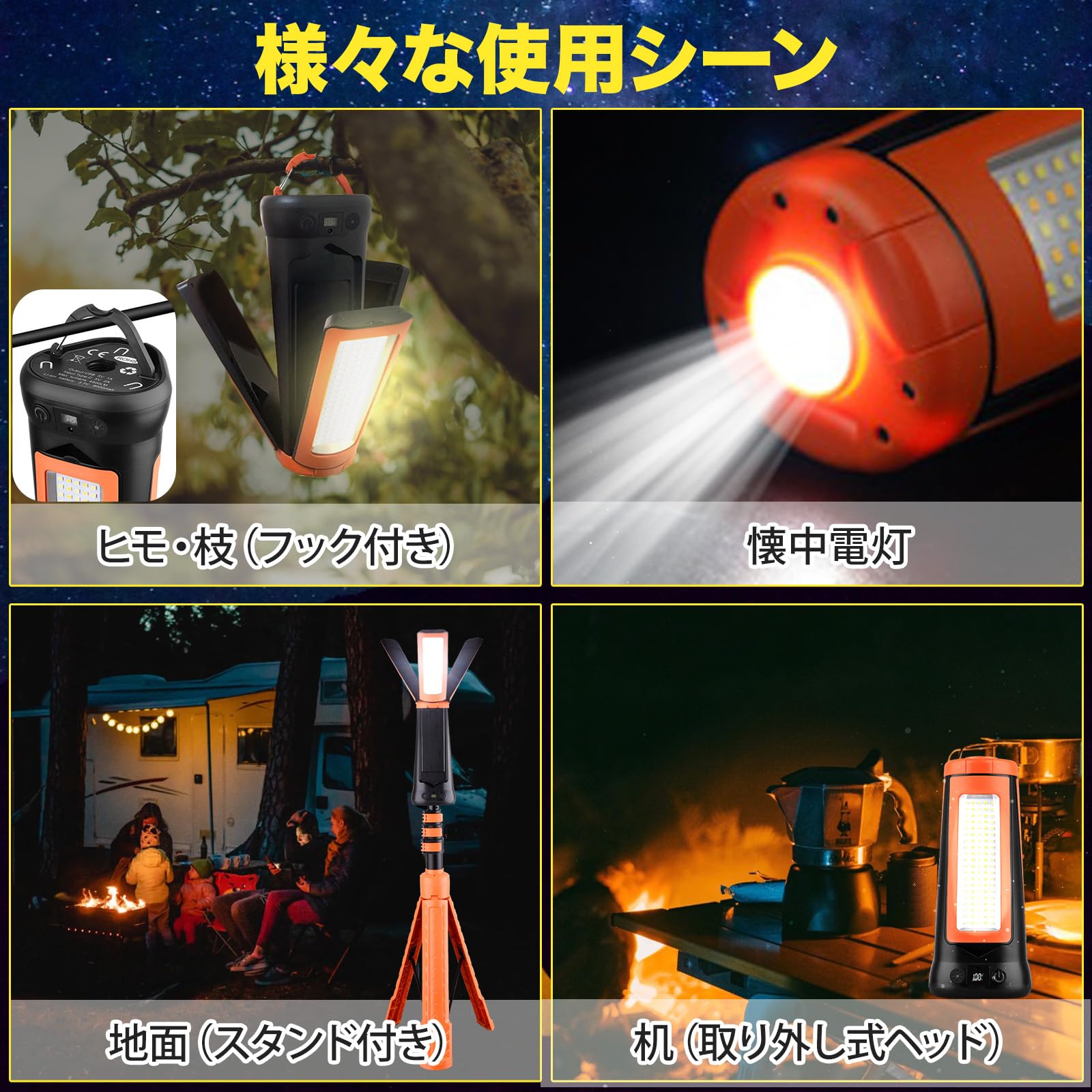 Amazon.co.jp: 投光器 led 作業灯 led投光器 屋外 200W
