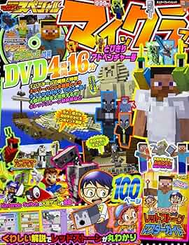 【最終値下げ】 我々マガジン14冊+その他2冊＋記念硬貨＆色紙付き 51+GDv3VSSL._UF894,1000_QL80_.jpg