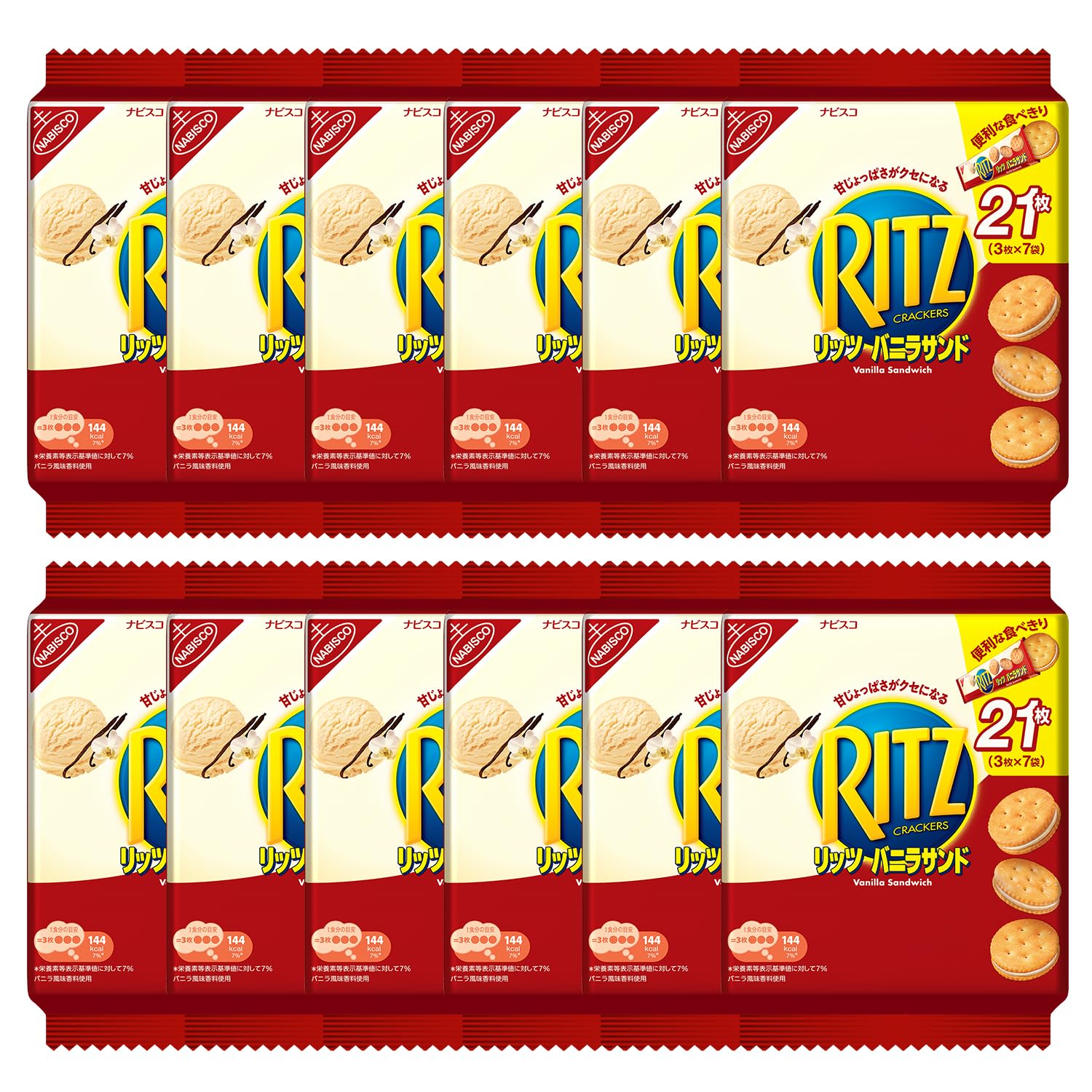 Amazon.co.jp: RITZ(リッツ) モンデリーズ・ジャパン ナビスコ