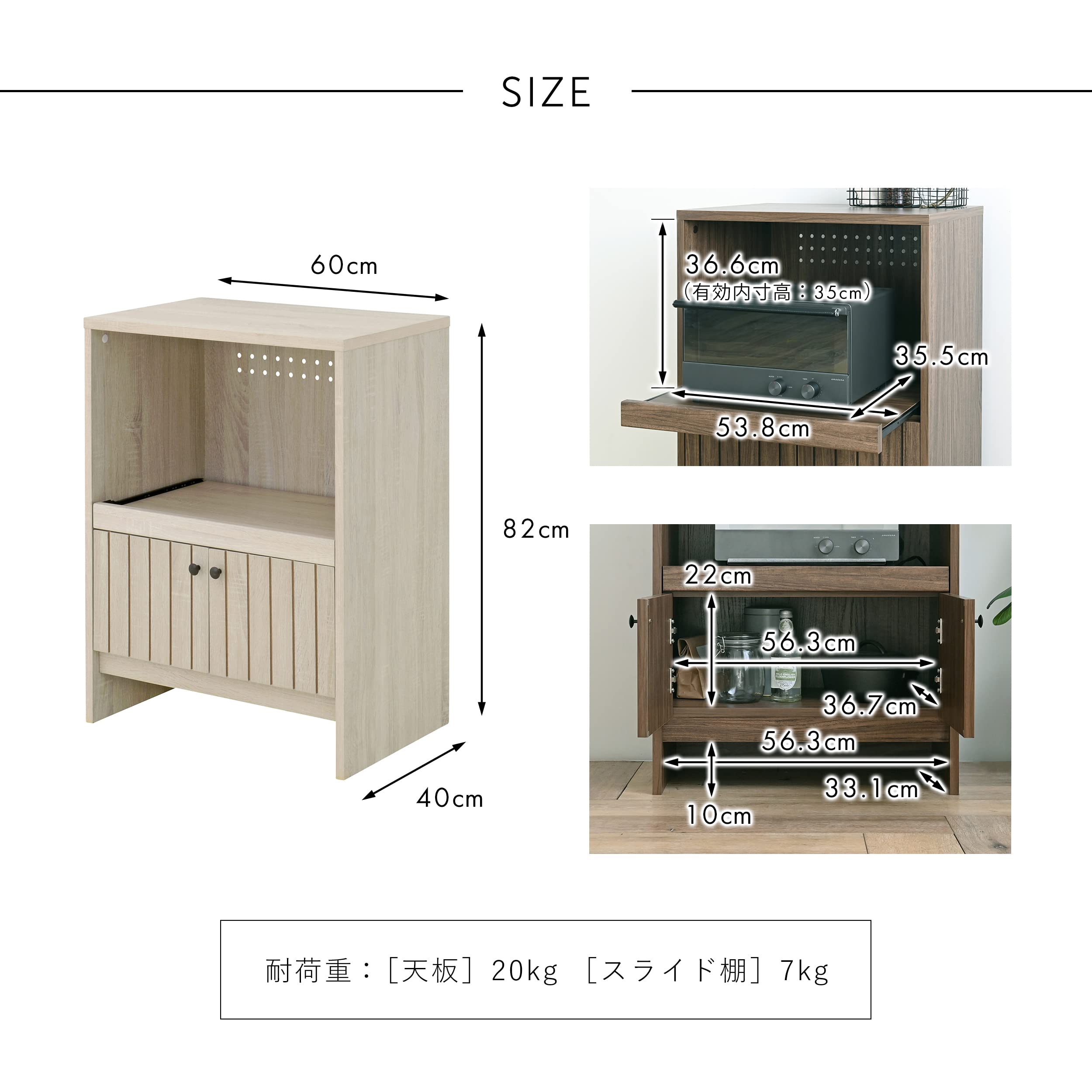 佐藤産業 レンジボード 佐藤産業 SESAME レンジボード 食器棚 10⁄24(金