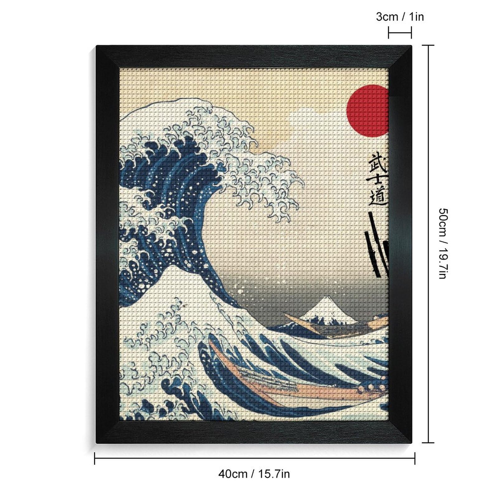 Amazon.co.jp: ダイヤモンドアート 浮世絵 神奈川沖浪裏 キット