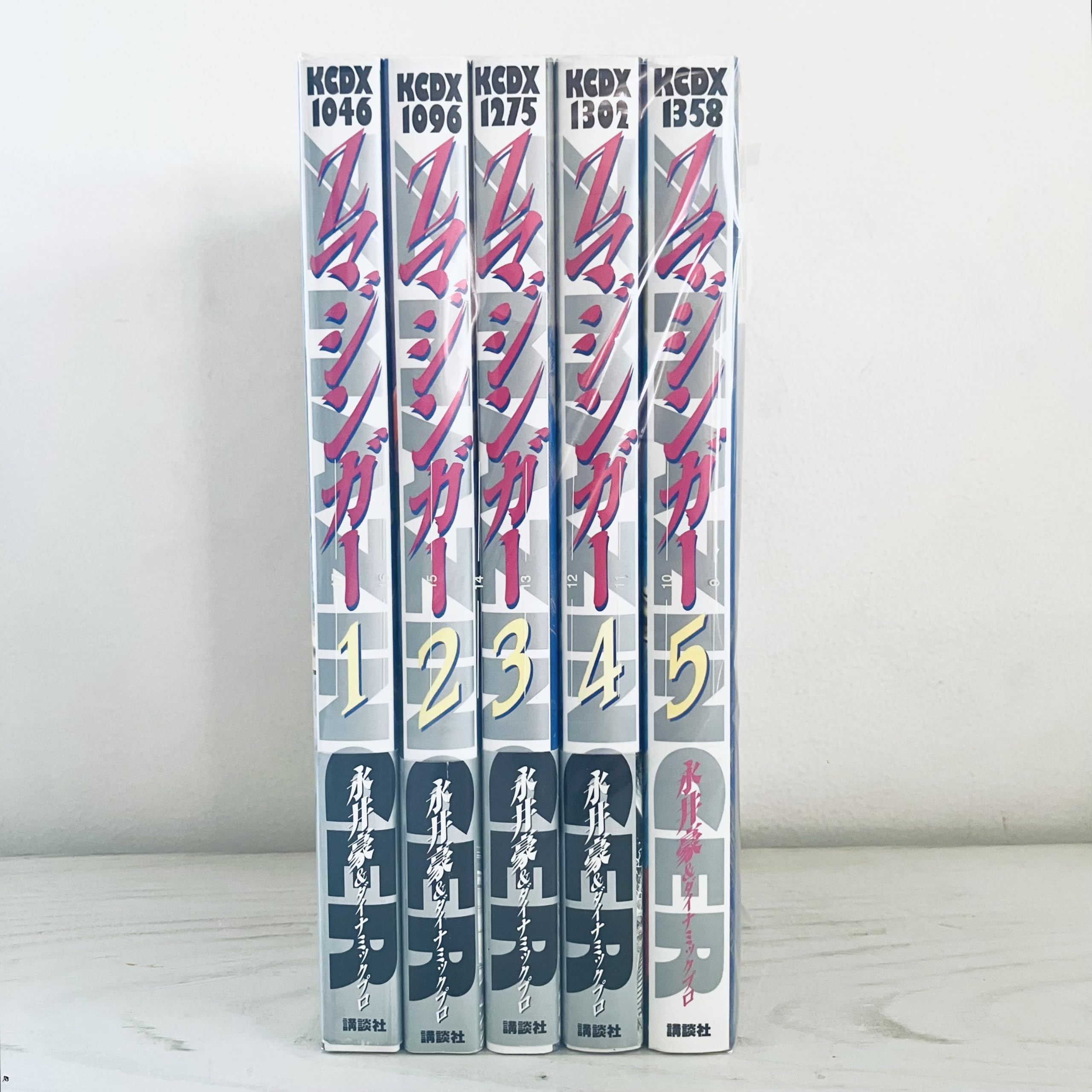 昭和の名局1〜5 【全5巻セット】 コミック】Zマジンガー（全5巻） |本 | 通販 | Amazon