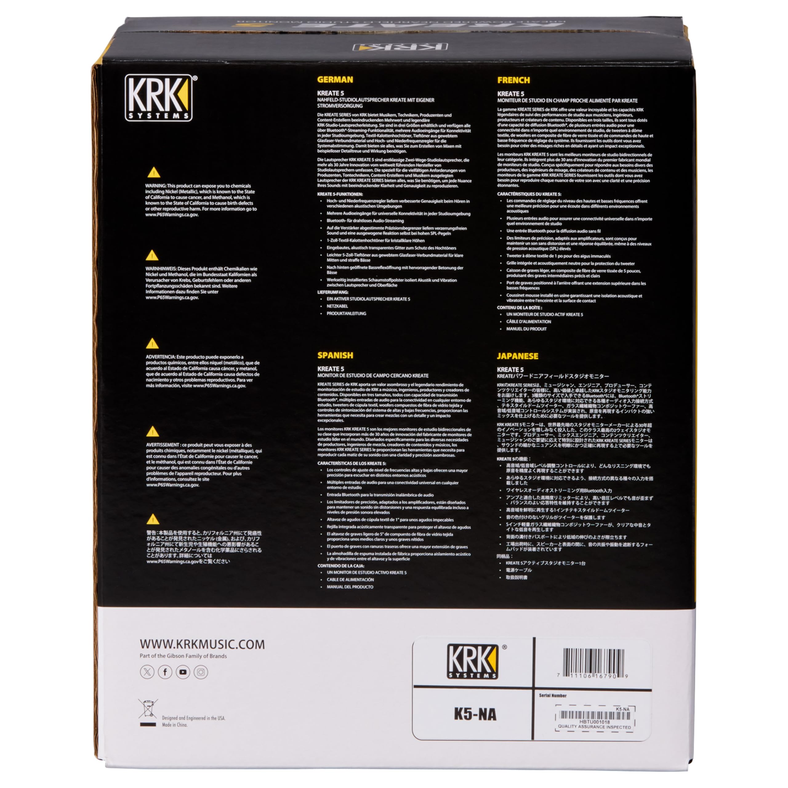 KRK Enceinte de Monitoring Kreate 5 (la pièce)