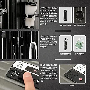 機内持込OK❣️ GGQAAA 40L キャリーケース USB充電ポート付き Amazon | [GGQAAA] スーツケース キャリーケース トップオープン