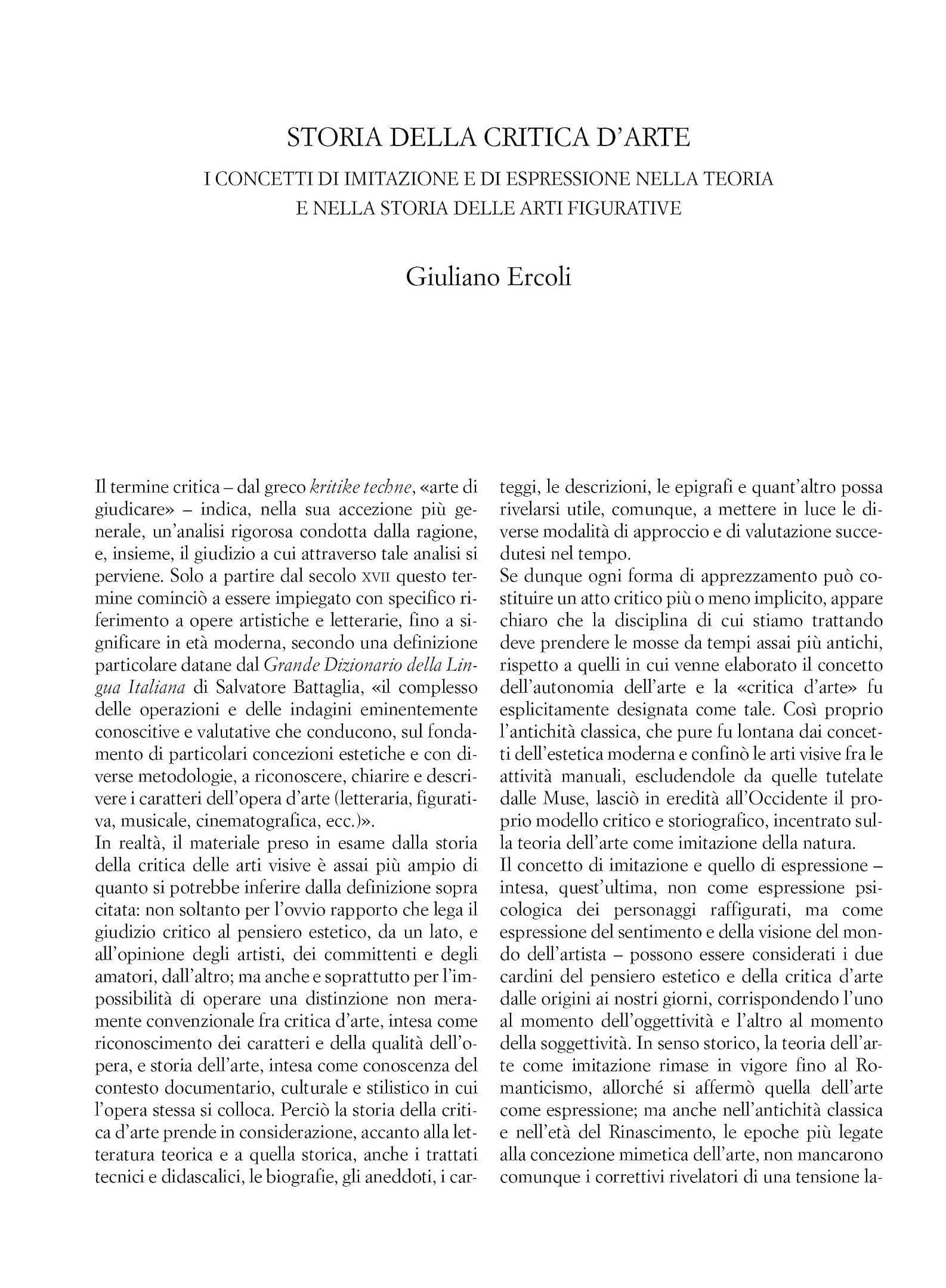 洋書 Naturalia et mirabilia Adalgisa Lugli Naturalia Et Mirabilia. Les Cabinets De Curiosites En Europe