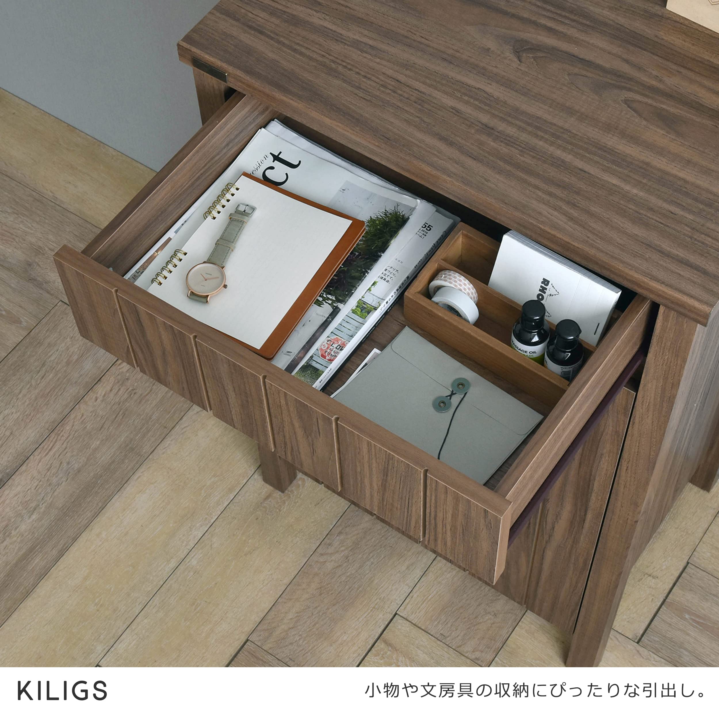 Amazon｜佐藤産業 KILIGS キャビネット 幅58.1cm 奥行41cm 高さ90cm