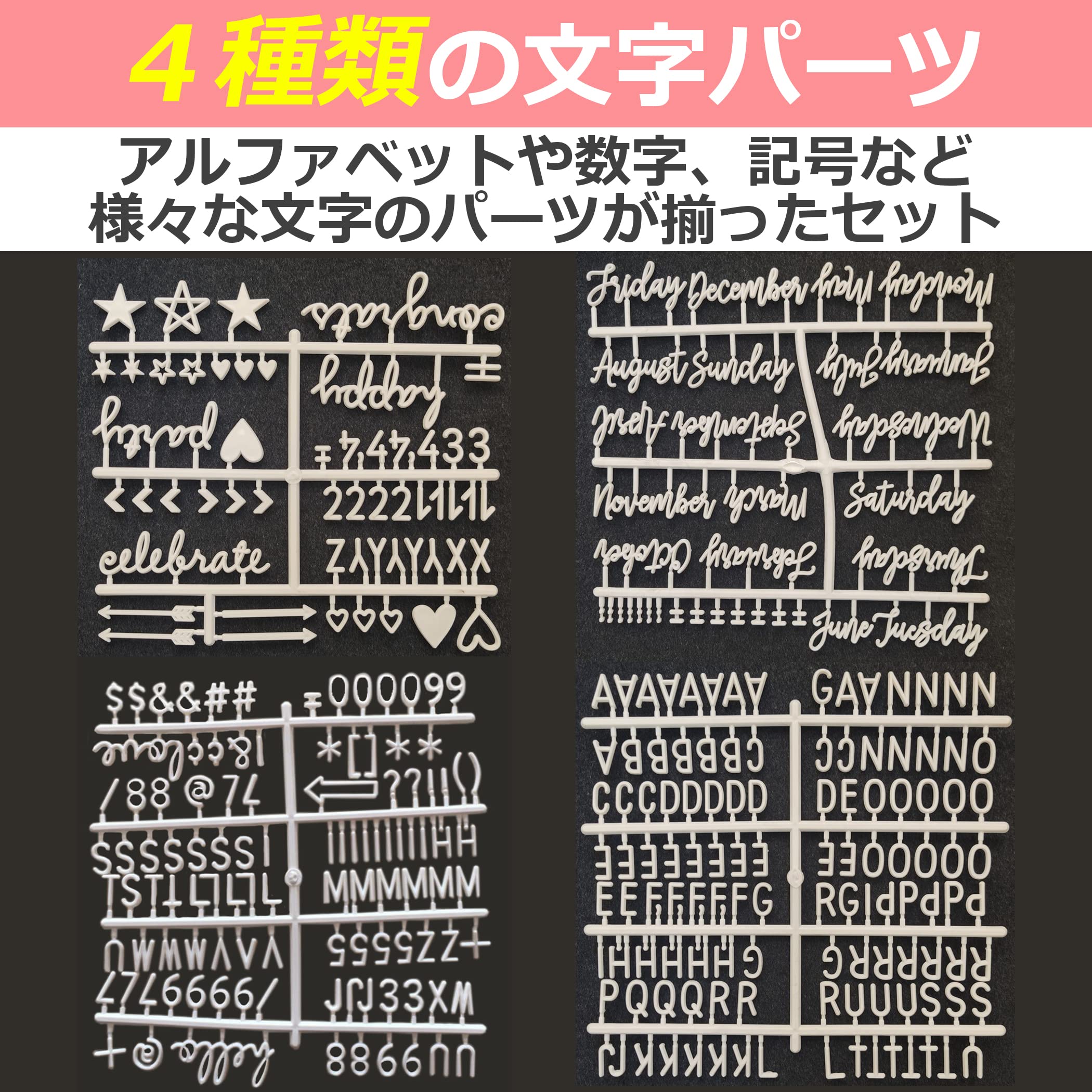 セール【6号】フツラライト 活字 英字 アルファベット 数字 記号 Amazon.co.jp: 活字セット 70個入り アルファベット 数字 記号