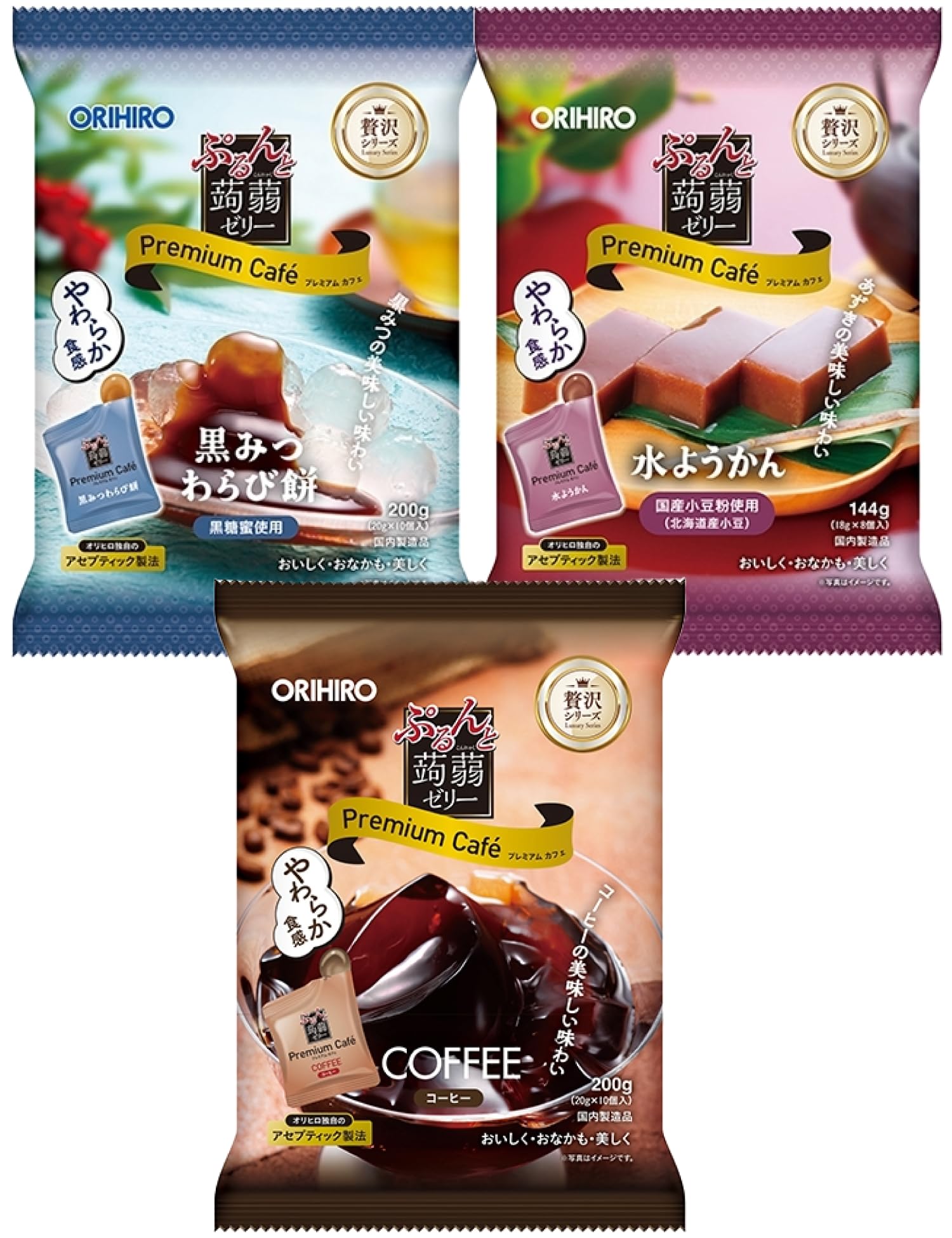Amazon.co.jp: ぷるんと蒟蒻ゼリー プレミアムカフェ【38個入