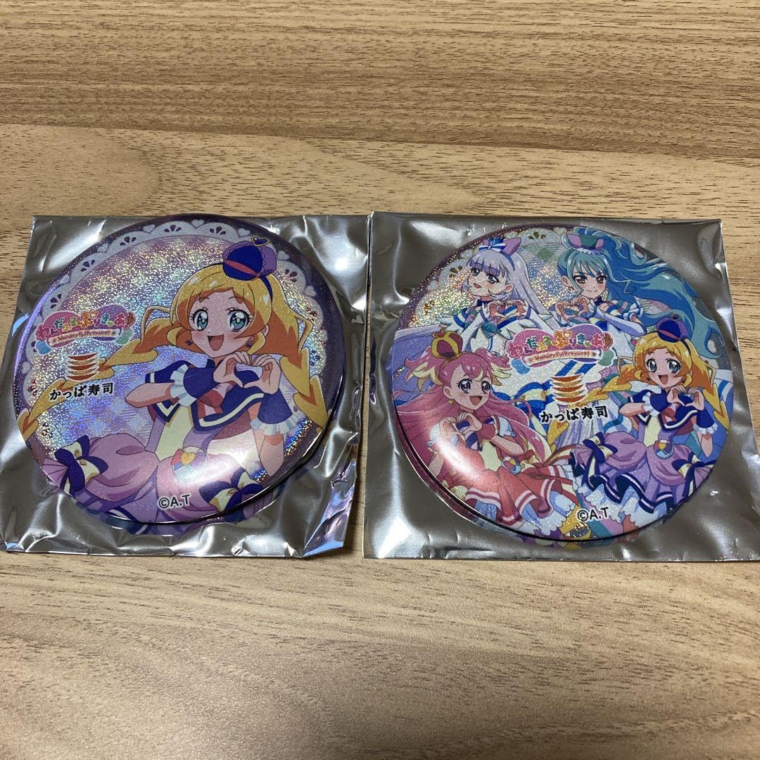 缶ミラー/わんだふるぷりきゅあ /かっぱ寿司/ニャミー/ワンダフル/フレンディ Amazon.co.jp: かっぱ寿司 わんだふるぷりきゅあ フレンディ
