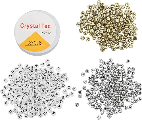 600 cuentas de letras, cuentas planas rusas, cuentas del alfabeto ruso con línea de pesca para hacer joyas, collares, pulseras, eliminadores de