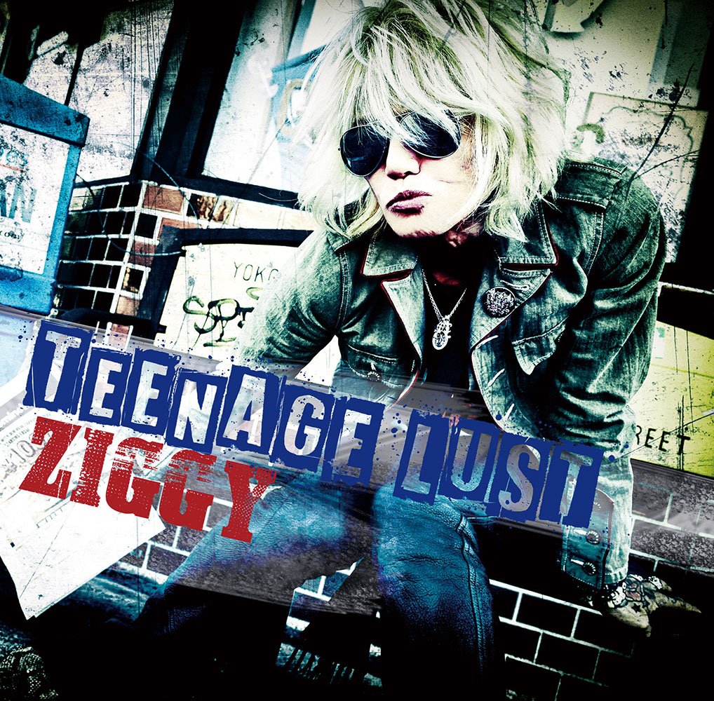 Amazon.co.jp: TEENAGE LUST: ミュージック