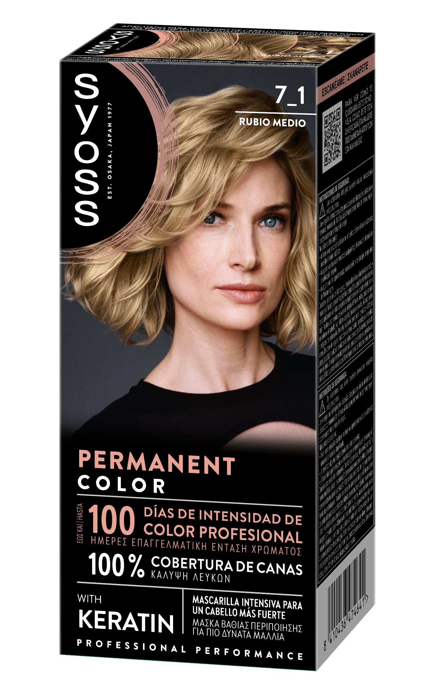 SYOSS Permanent Color 7-1 Rubio Medio, tinte de pelo y mascarilla intensiva con keratina, para una cobertura profesional de canas, color duradero y cuidado intensivo