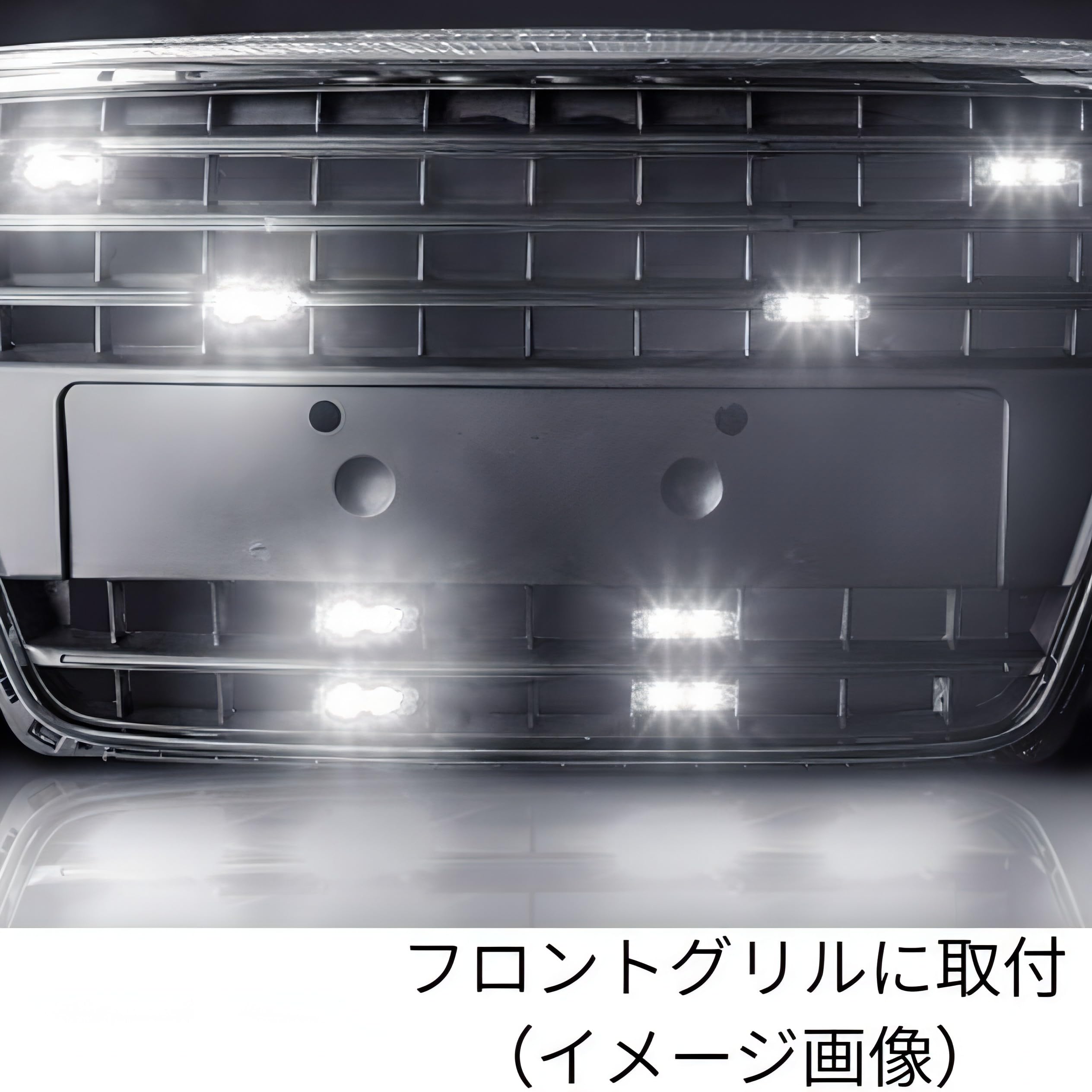 Amazon | bubulu LEDストロボライト 12V／24V兼用 ホワイト 点滅モード