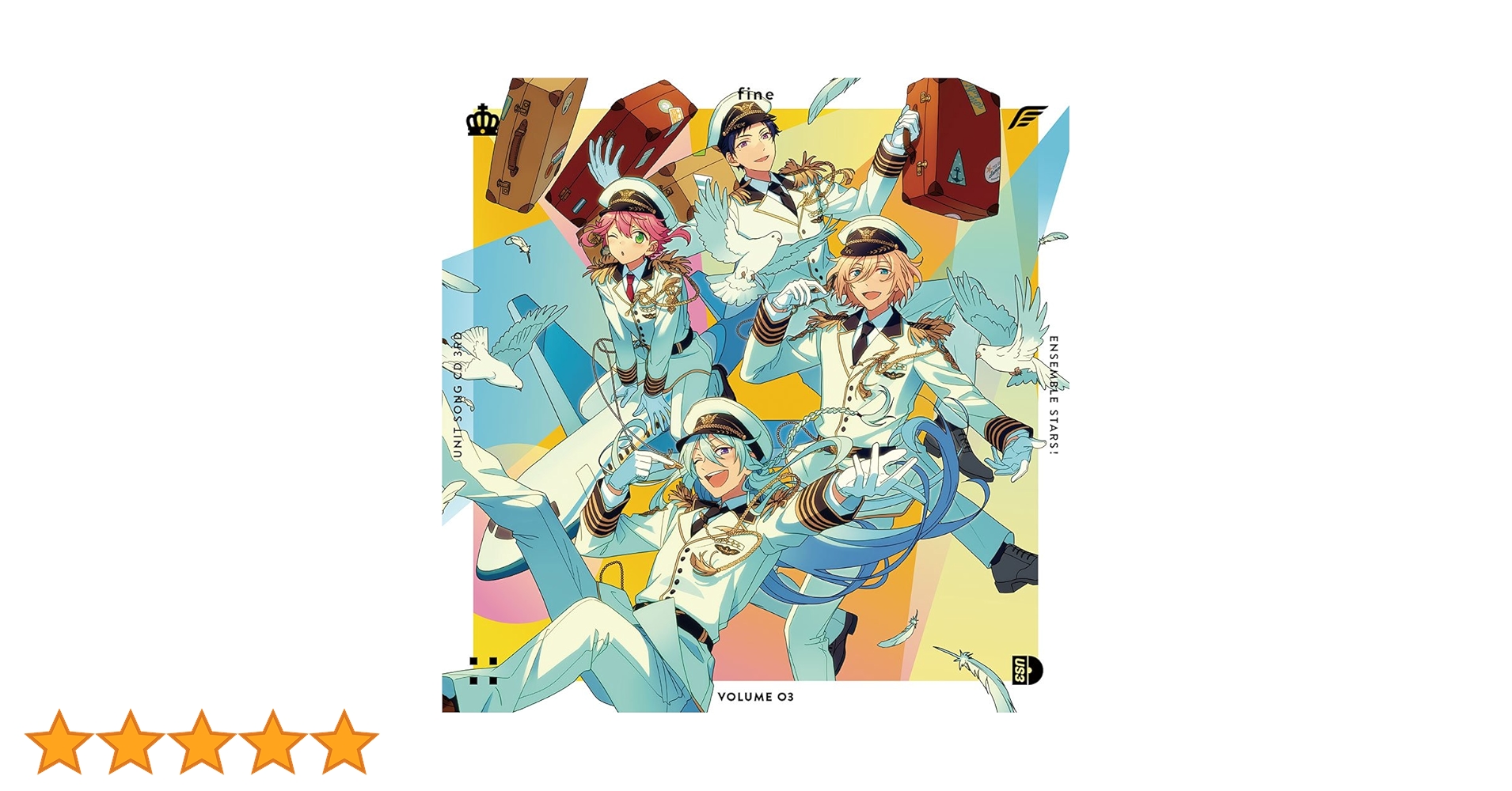 Amazon.co.jp: あんさんぶるスターズ! ユニットソングCD 3rd