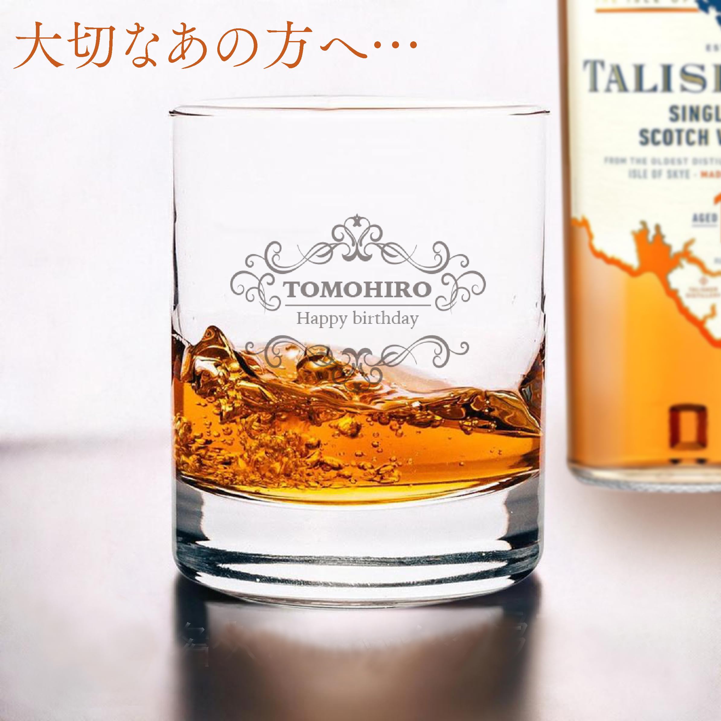 タリスカー10年　700ml×2本 化粧箱付　未開栓新品　送料無料 正規品 箱入】タリスカー 10年 シングル モルト スコッチ