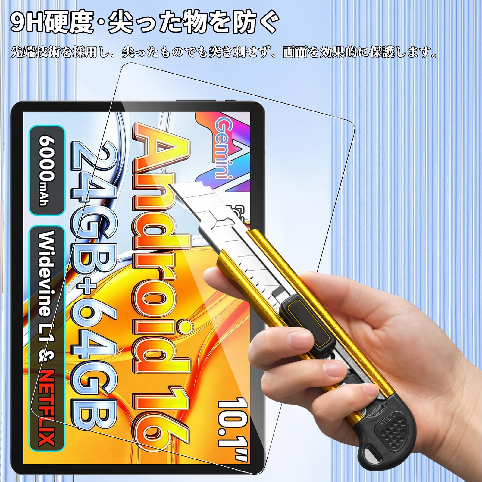 Amazon.co.jp: For BMAX I9 Plus/BMAXPAD I10S/Bmax I10S フィルム