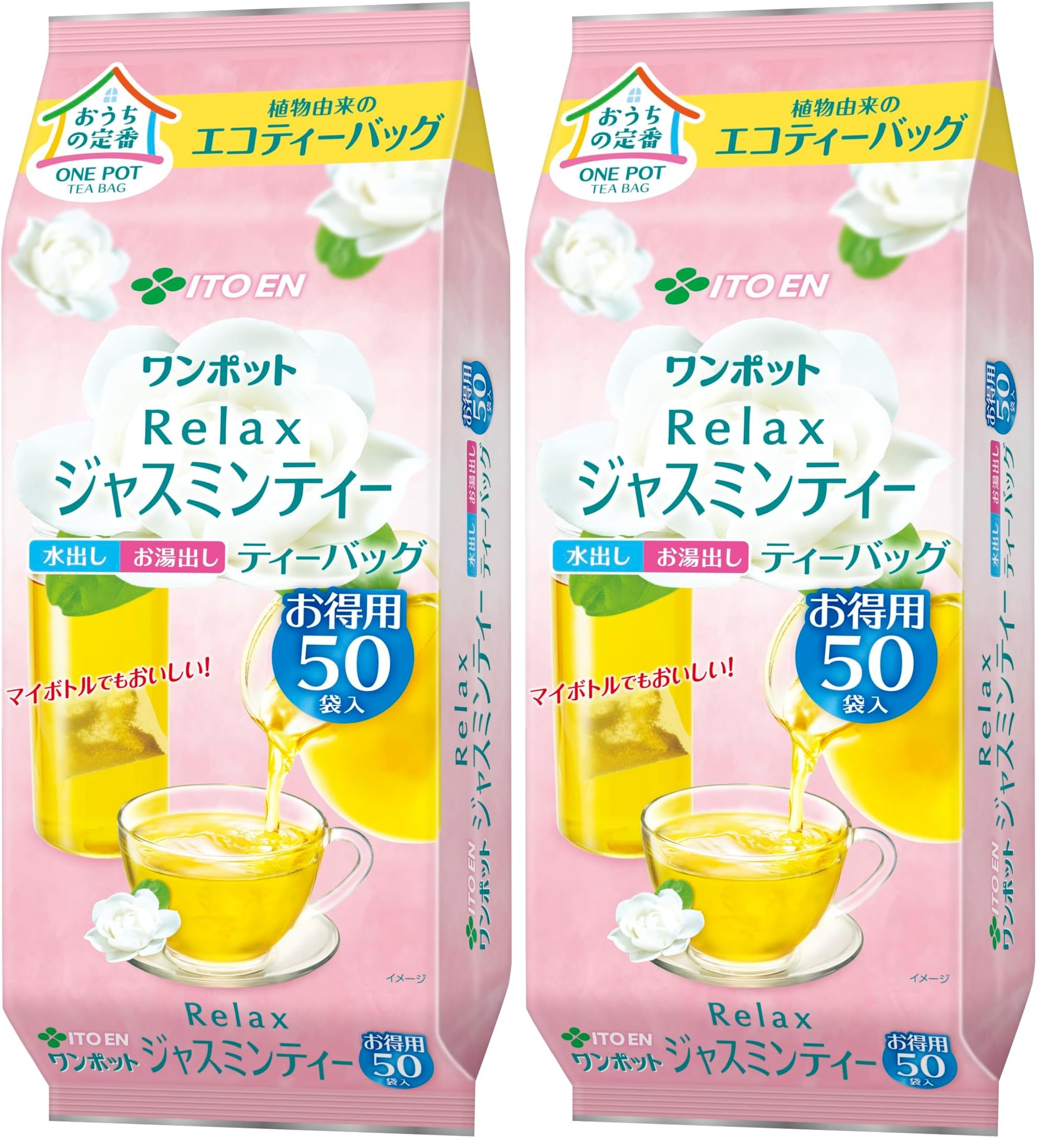 Amazon.co.jp: Itoen One Pot Relax Jasmine Tea (Eco Tea Bags) 0.1 