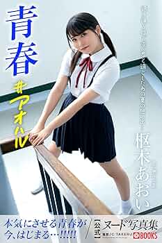 Kastingda mushukning chuqurligini olchash Qanday qilib qiz qattiq sikildi