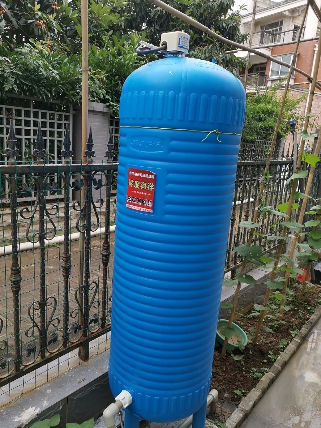 AviiSo Wassertank Wasserdrucktank/Brunnentanks für Gartengemüse, Pflanzen, Blumen, PE-Wasserspeicherbehälter mit Einbausatz, 50 100 120 130 150 200 L(Size:60L/15.8gal(75x35cm/29.5x13.8in))
