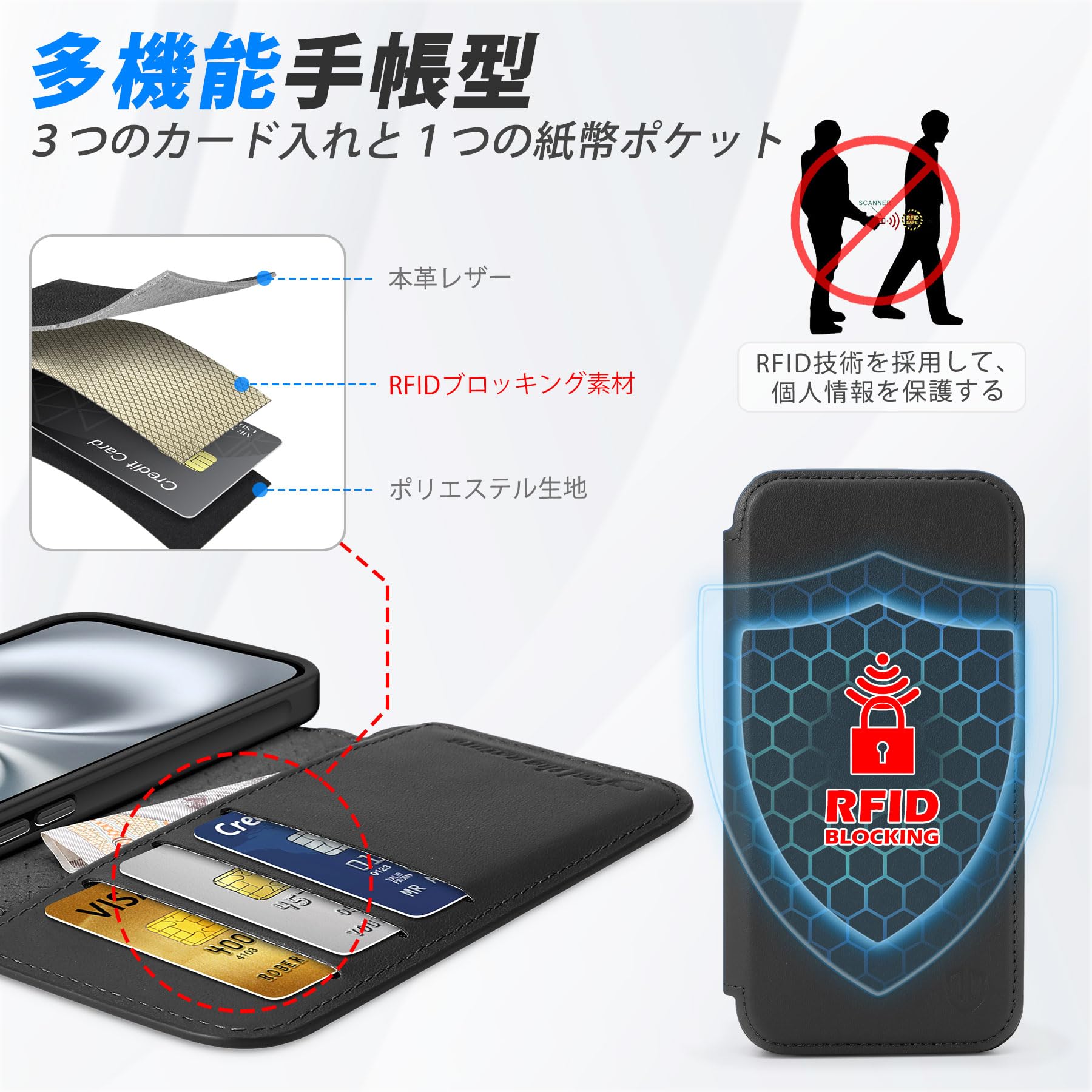 Amazon.co.jp: SHIELDON iPhone 16 Plus 対応 ケース 手帳型 本