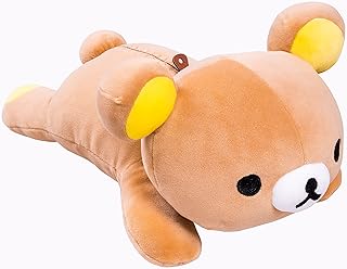 Pioupiou et Merveilles - 16403 - Rilakkuma miękka zabawka - zabawka do układania - edycja limitowana - brązowy 32 cm - 6 g